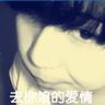 办理高仿韦伯学院学位证【degxx.com】