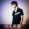 法官被曝猥亵案件当事人 警方立案